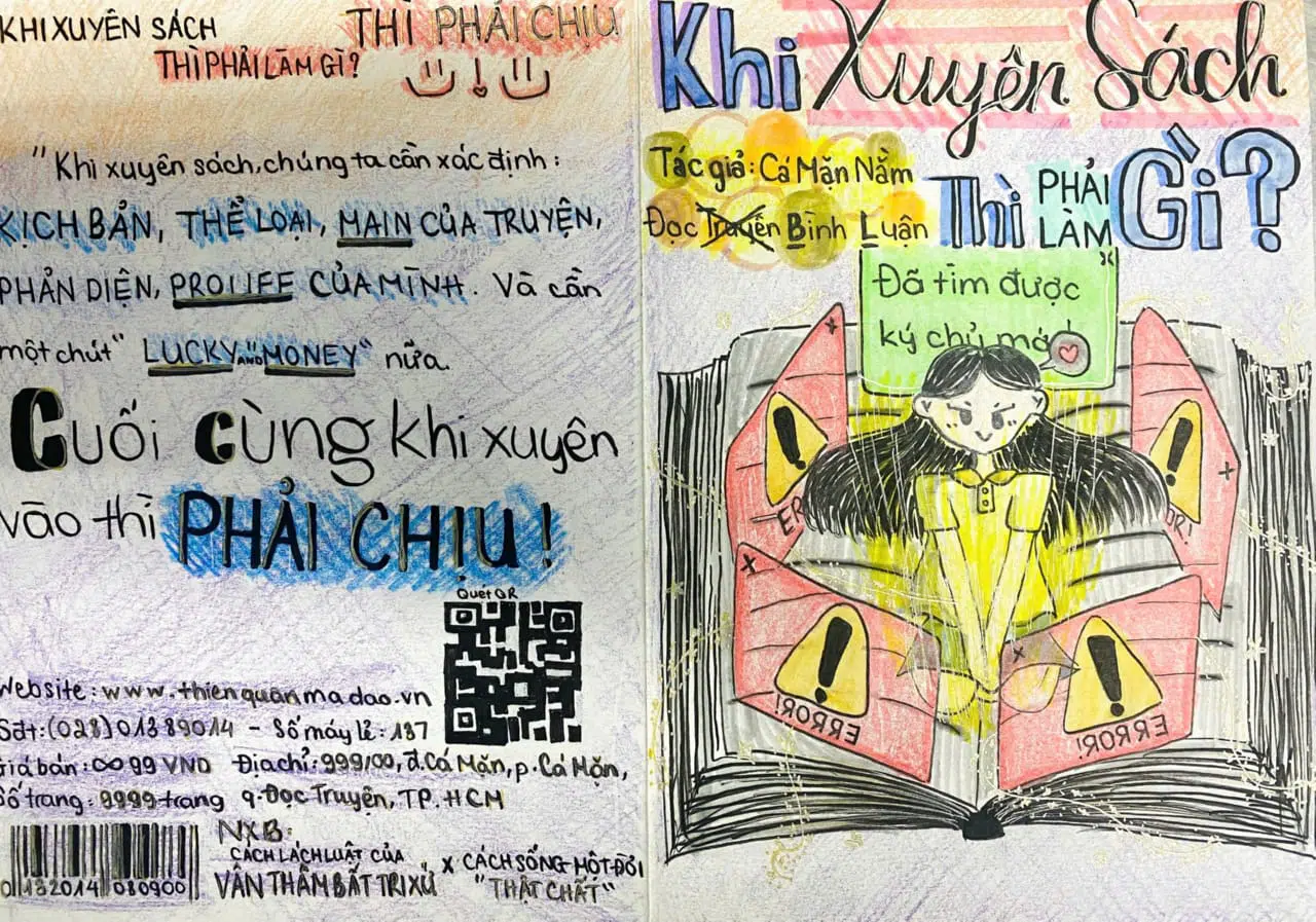 THE NEVER-PUBLISHED BOOKS