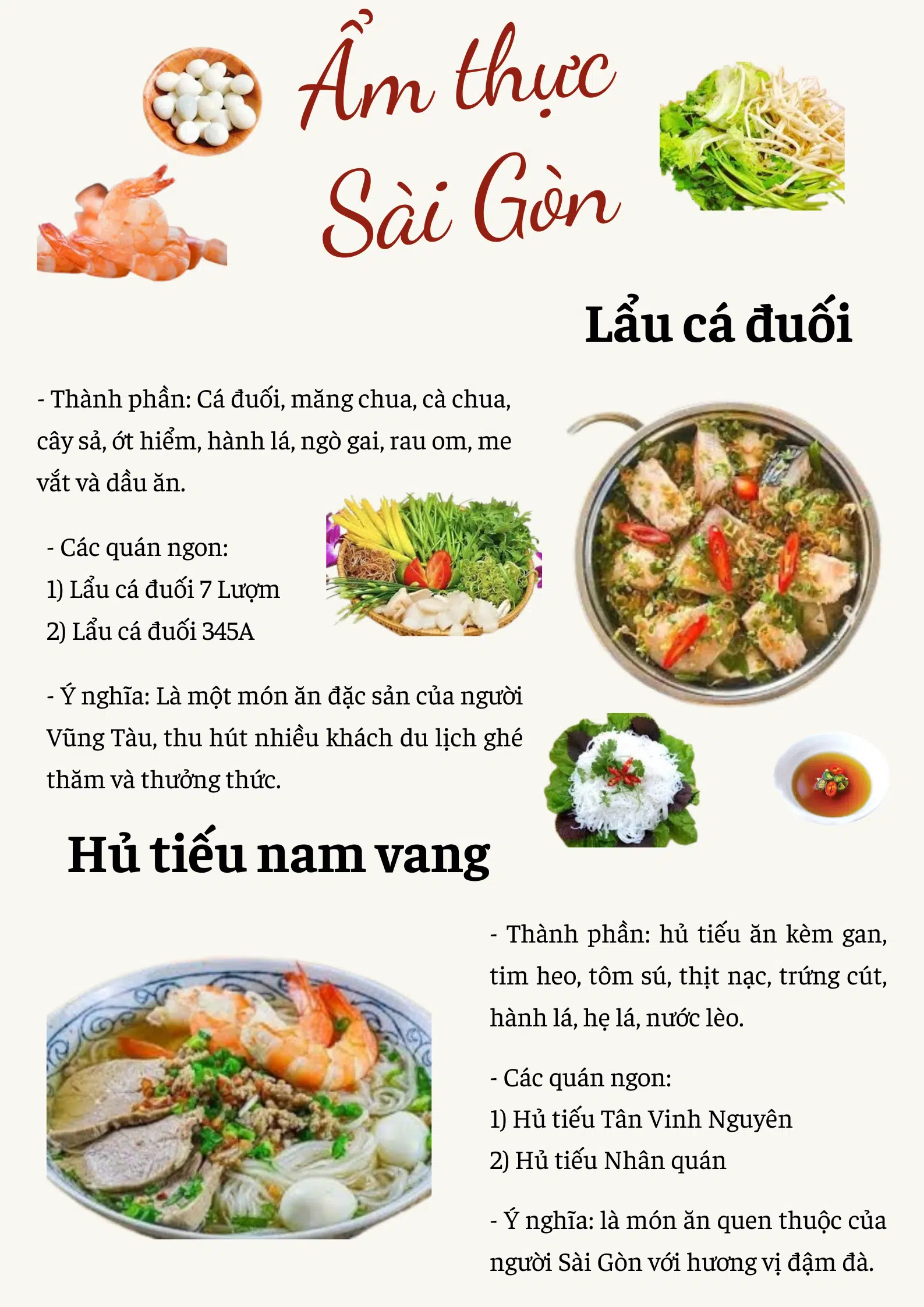 Lẩu cá đuối