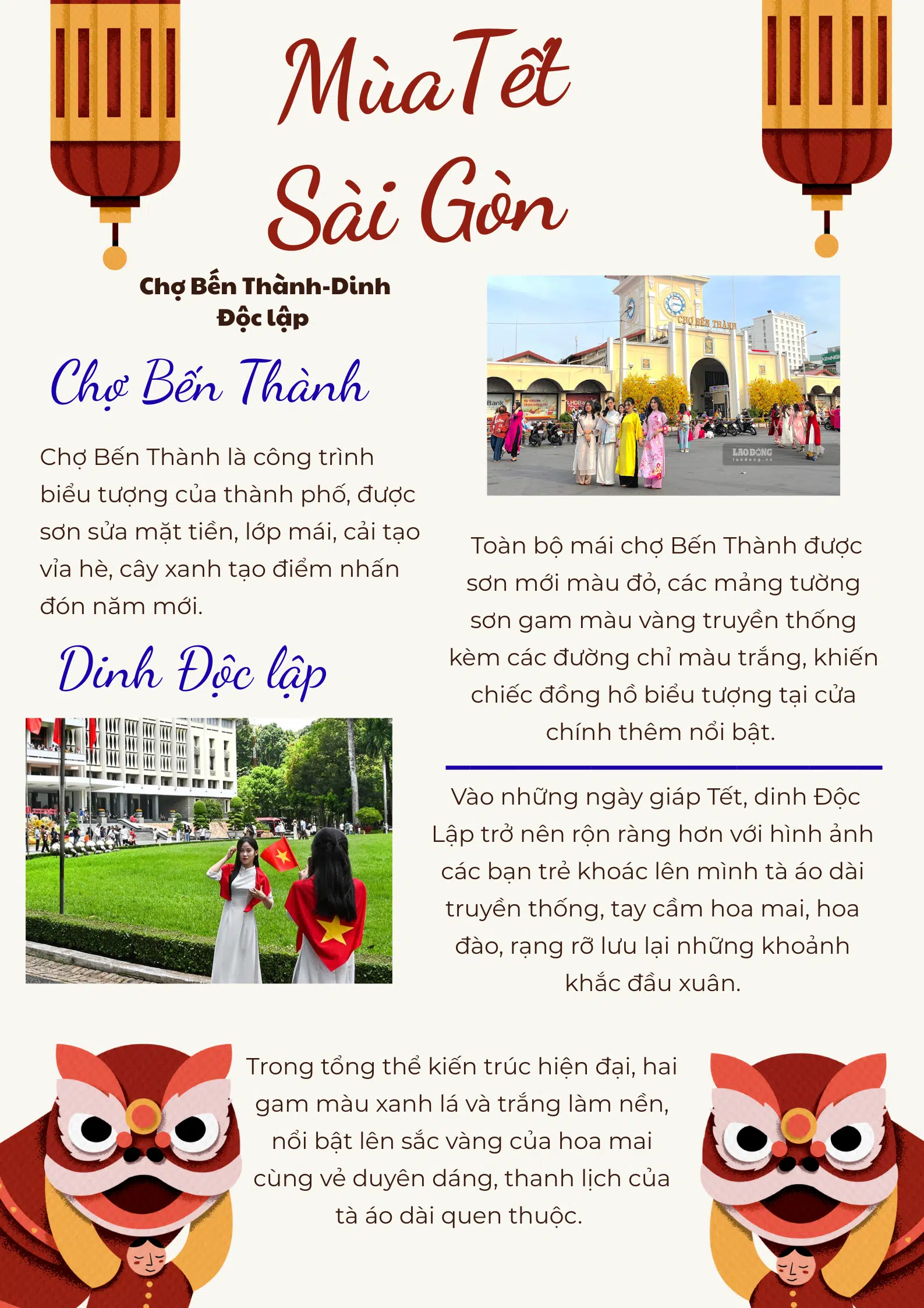 Mùa Tết Sài Gòn