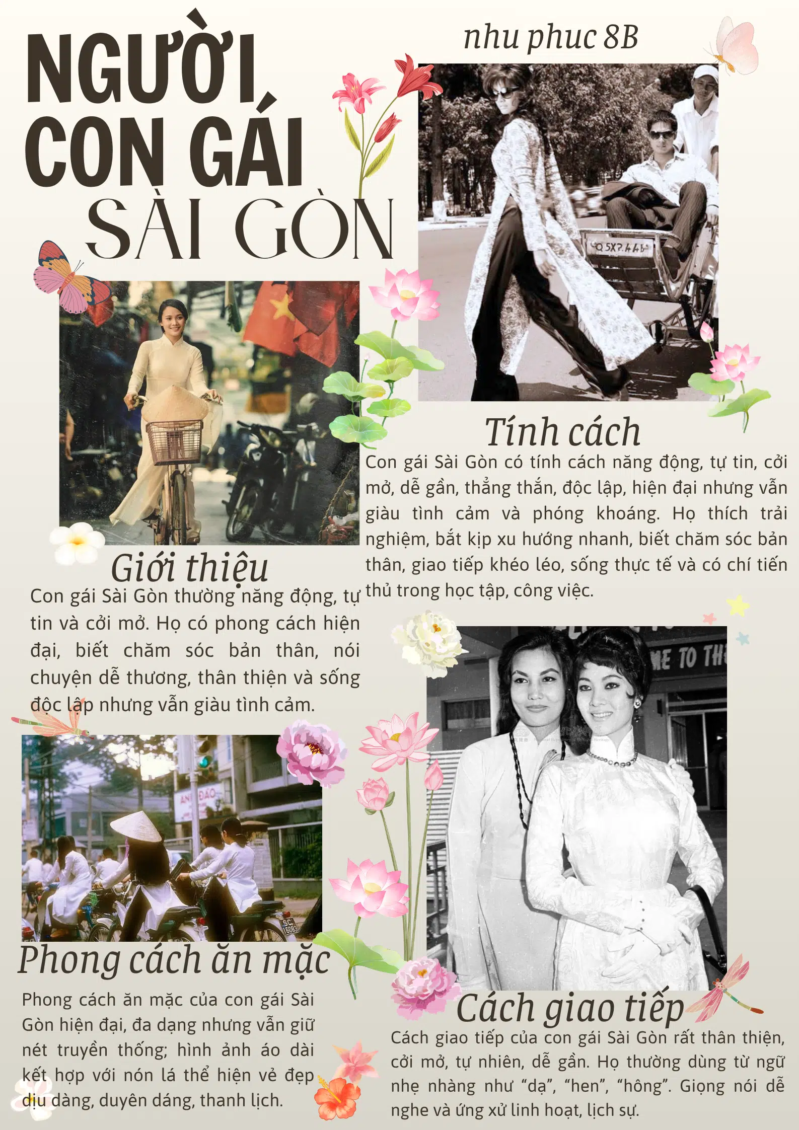 Người con gái Sài Gòn