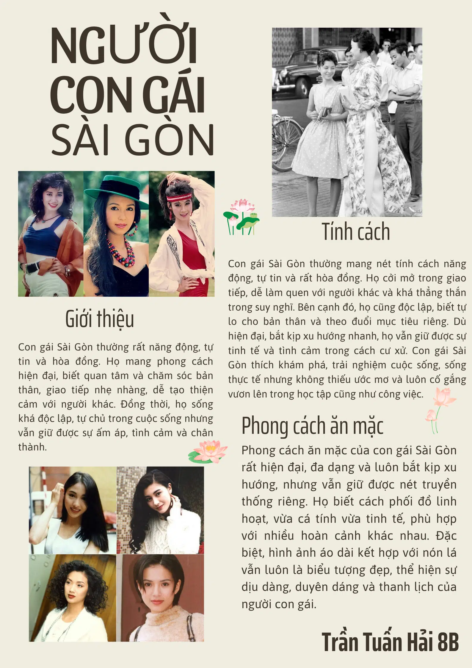 Người con gái Sài Gòn