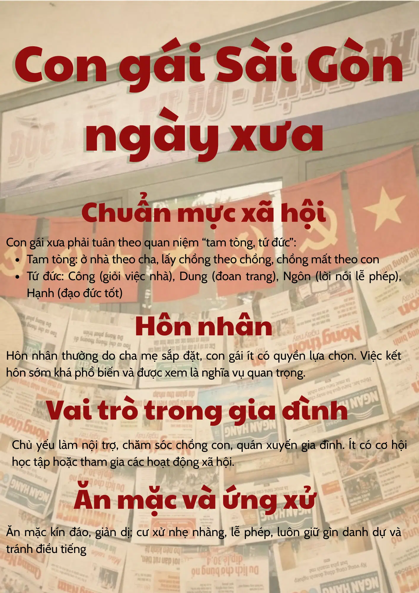 Con gái Sài Gòn ngày xưa