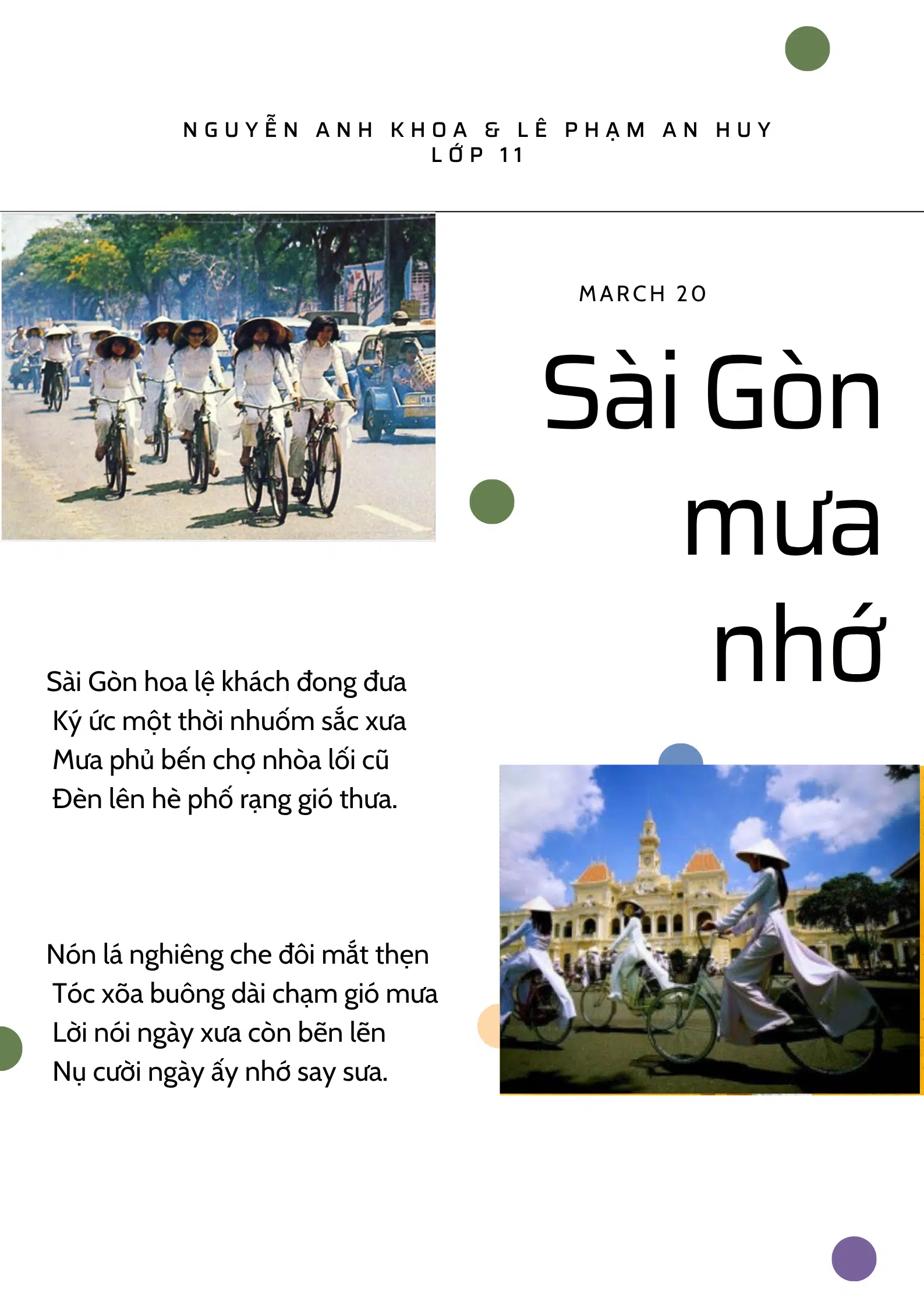 Sài Gòn mưa nhớ