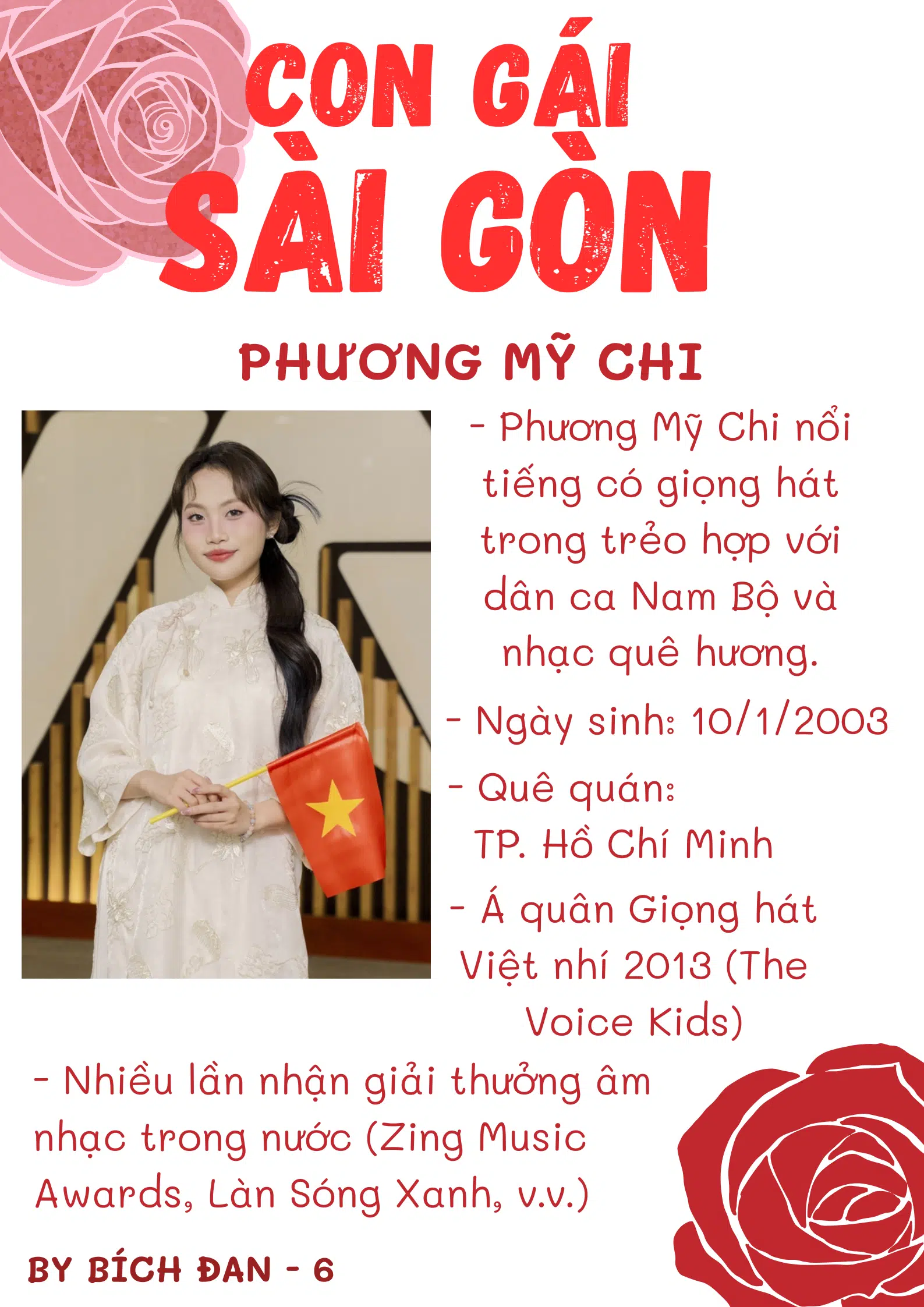 Phương Mỹ Chi