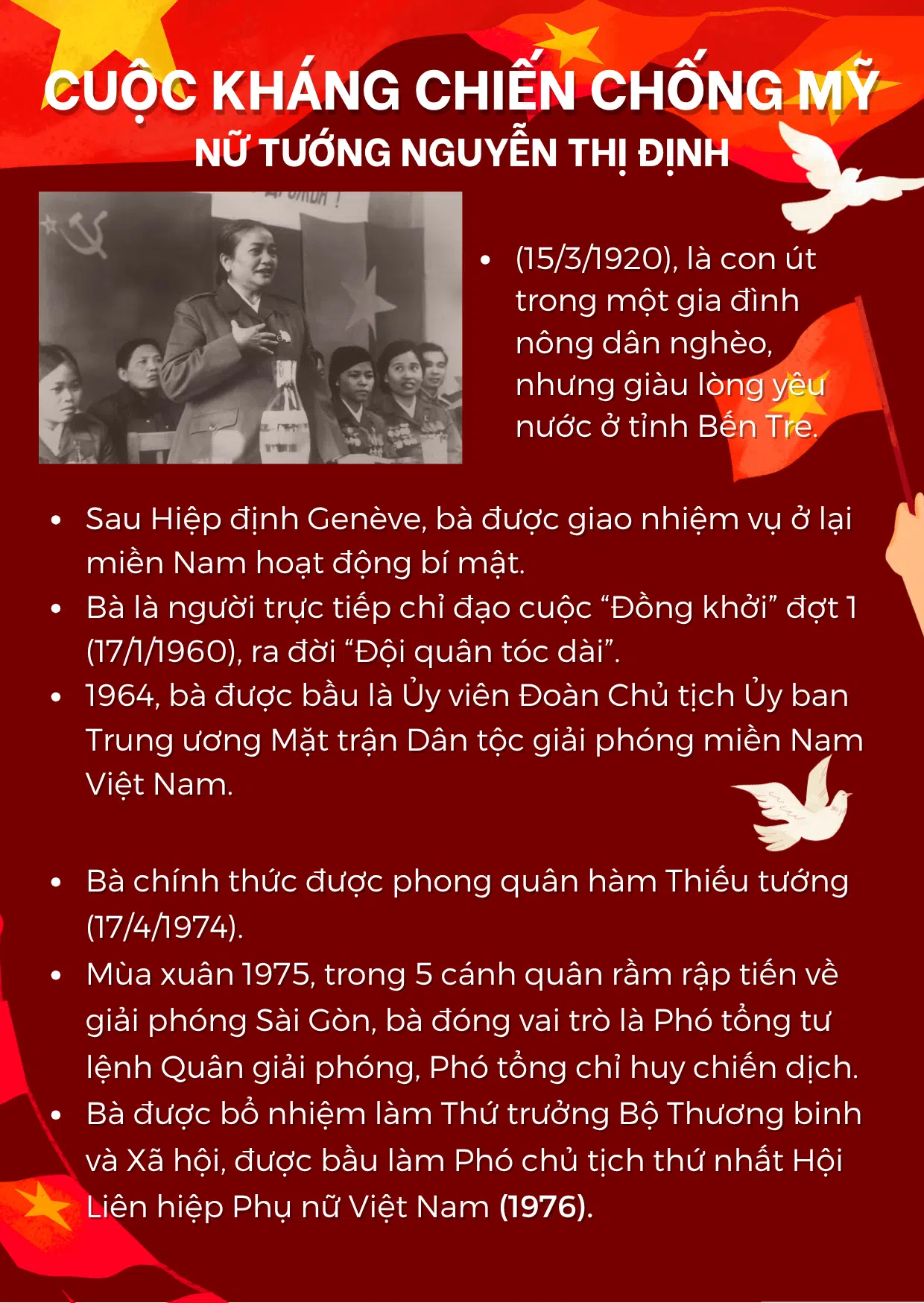 Nữ tướng Nguyễn Thị Định