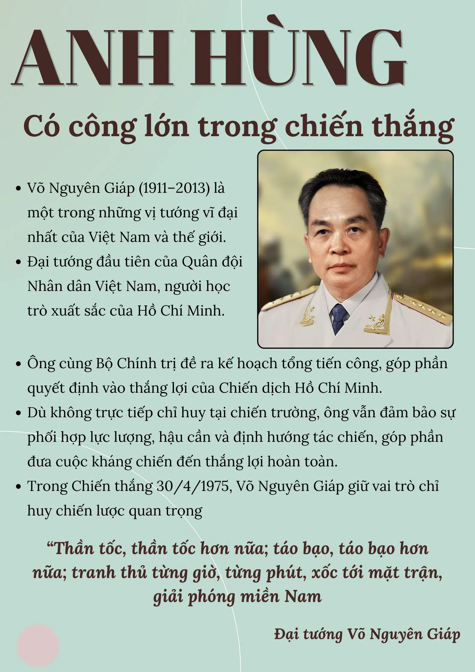 Anh hùng có công lớn trong chiến thắng