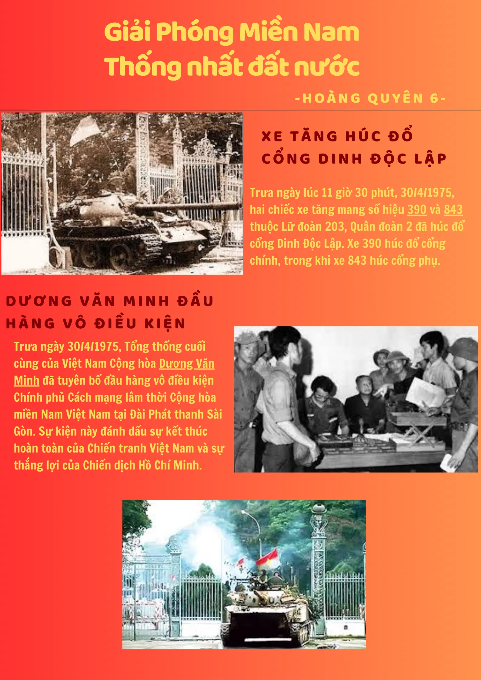 Giải phóng Miền Nam, Thống nhất Đất Nước