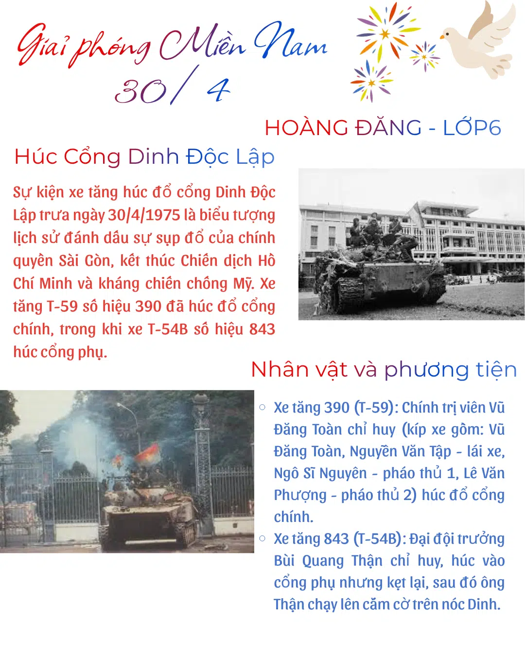 Giải phóng miền Nam 30/4