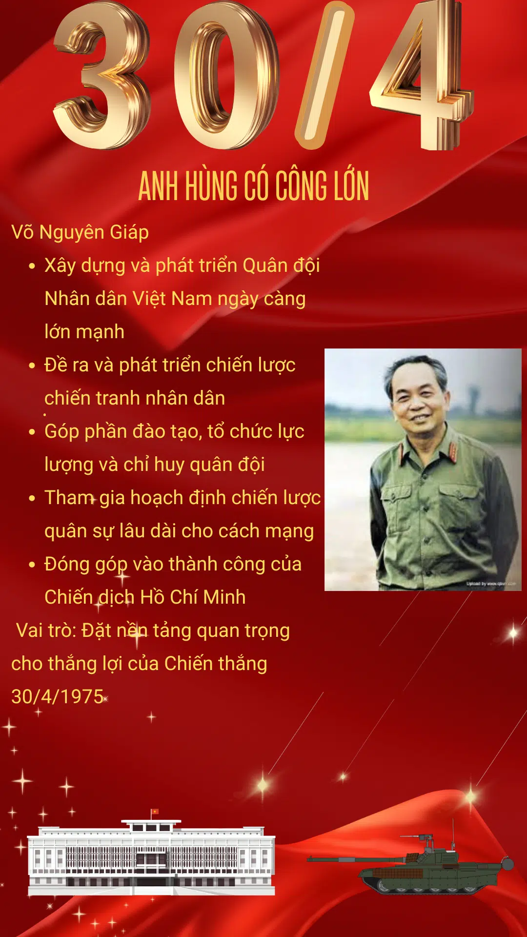 Anh hùng có công lớn