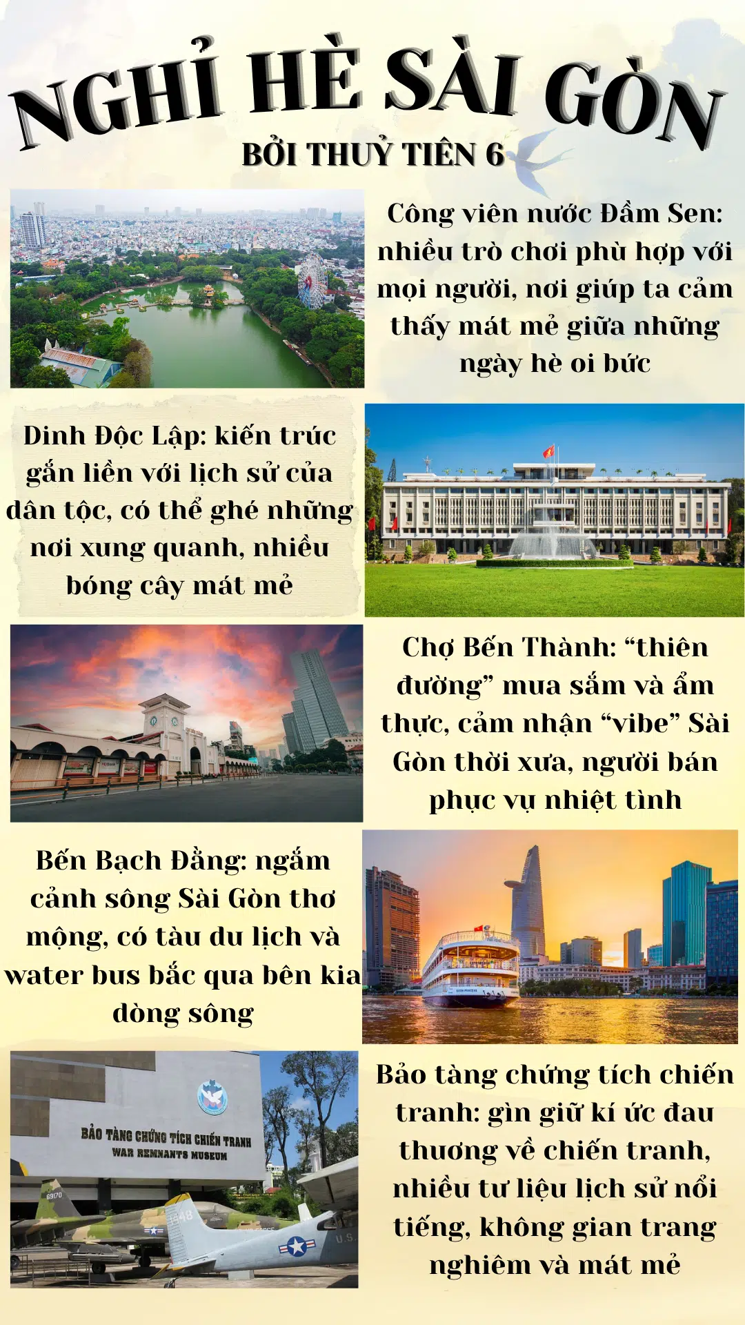 Nghỉ hè Sài Gòn