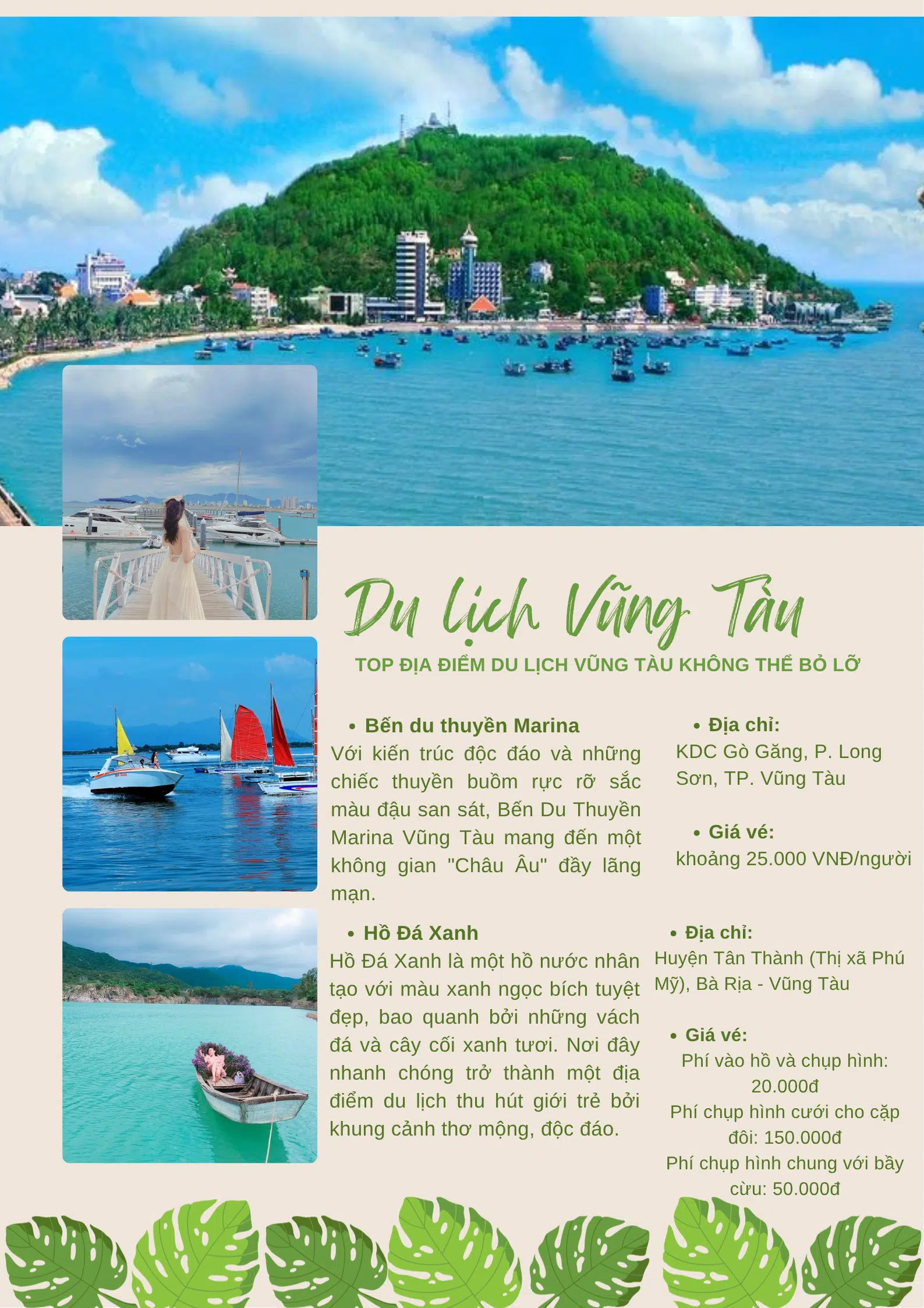 Du lịch Vũng Tàu