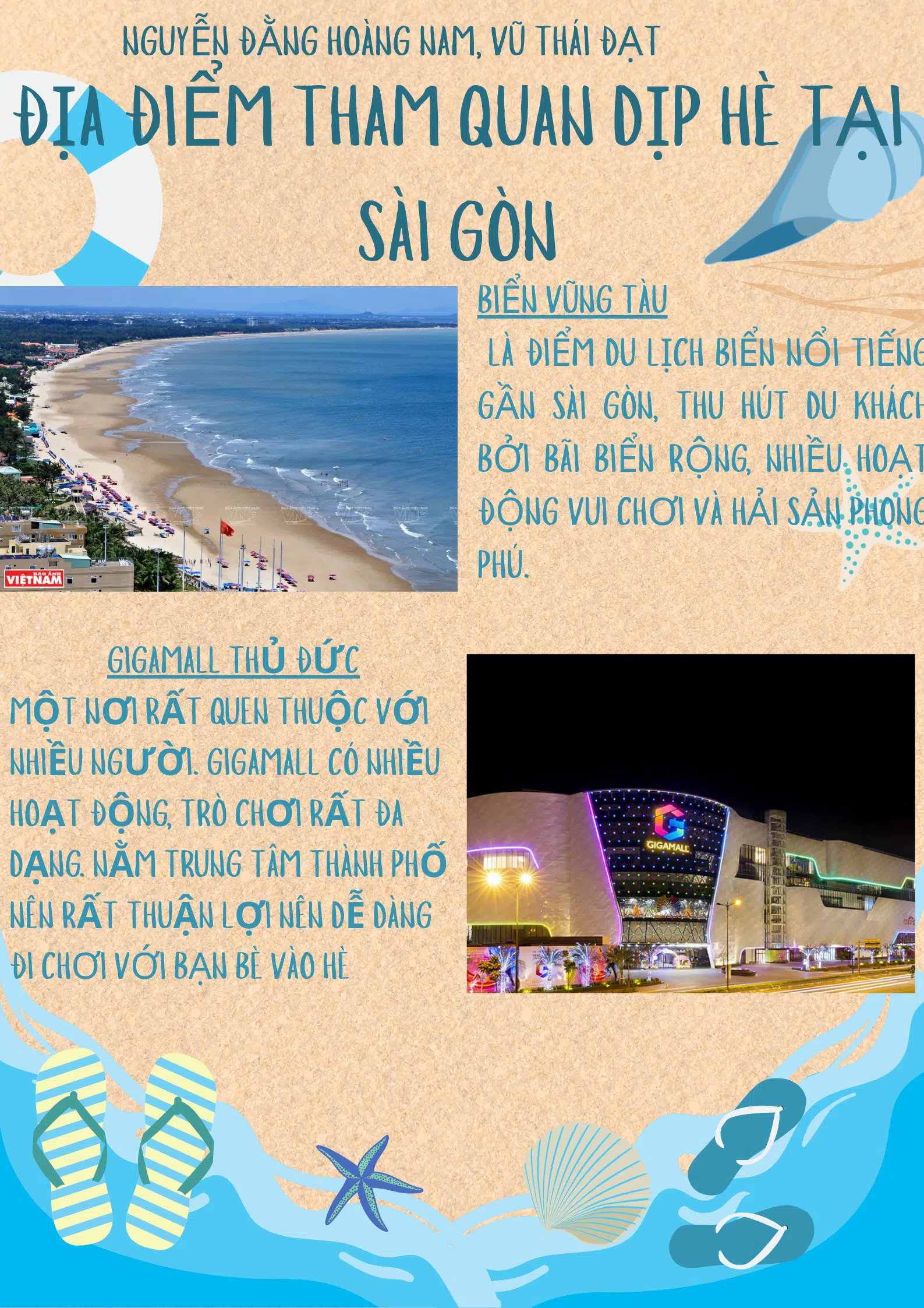 Địa điểm tham quan dịp hè tại Sài Gòn